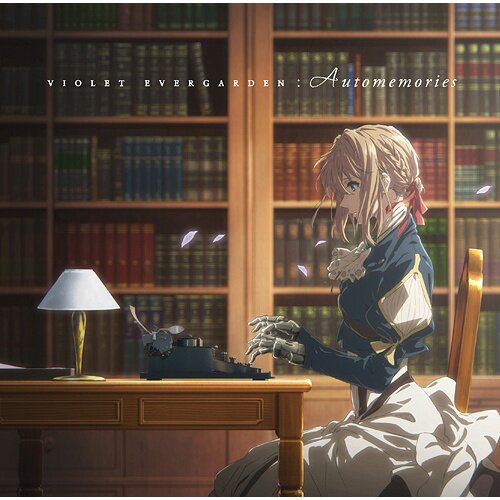VIOLET EVERGARDEN : Automemories | TV Anime Violet