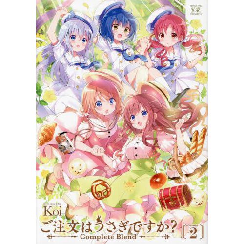 Anime DVD Is The Order a Rabbit? Complete Season 1 2 Movie Eng Sub All  Region for sale online