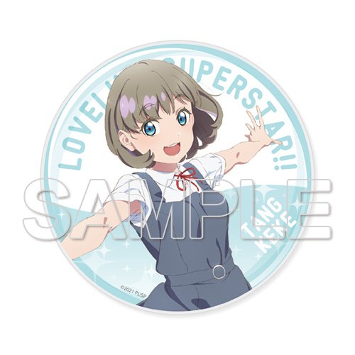 Love Live! Superstar!! Acrylic Coaster Collection - Tokyo Otaku