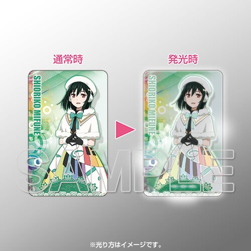 Trading Card Collection Clear Love Live! Nijigasaki High School Idol C —  ToysOneJapan