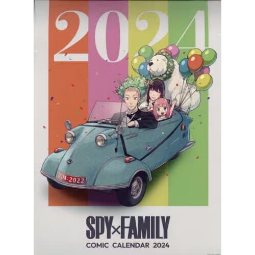 SPY x FAMILY - 2024 Anime Calendar