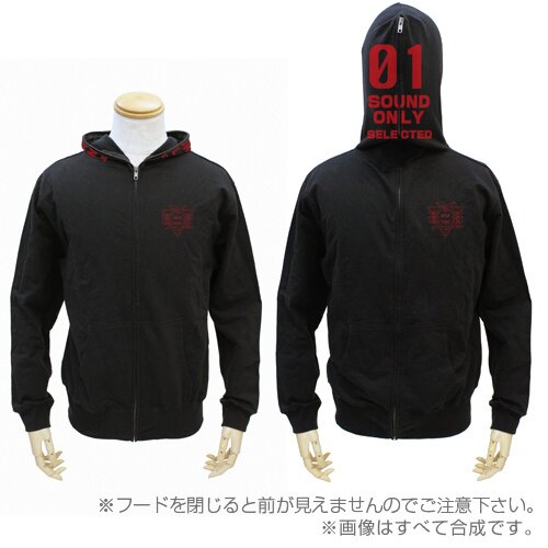 Evangelion SEELE Monolith Black Full-Zip Hoodie - Tokyo