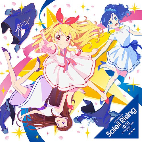 Soleil Rising | Aikatsu! Series 10th Anniversary CD Album Vol. 12 ...