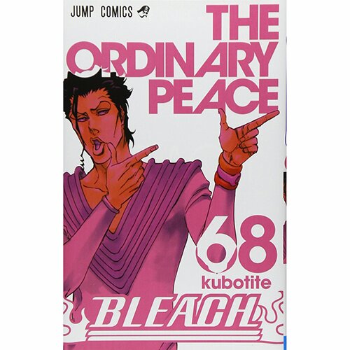 Bleach Vol. 68 (Japanese) - Tokyo Otaku Mode (TOM)