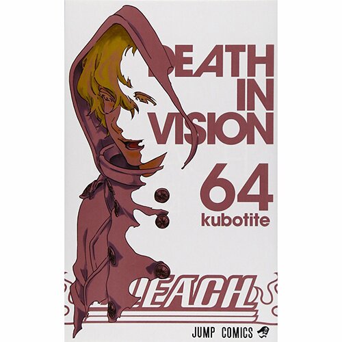 BLEACH Manga Volume 65