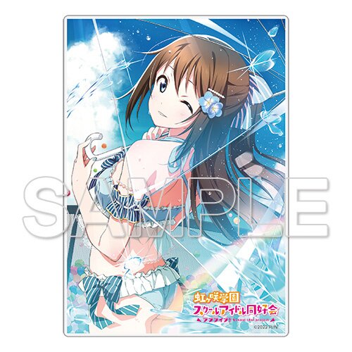 Love Live! Nijigasaki High School School Idol Club Big Acrylic Stand Kanata  Konoe Winter Room Wear Ver. (Anime Toy) - HobbySearch Anime Goods Store