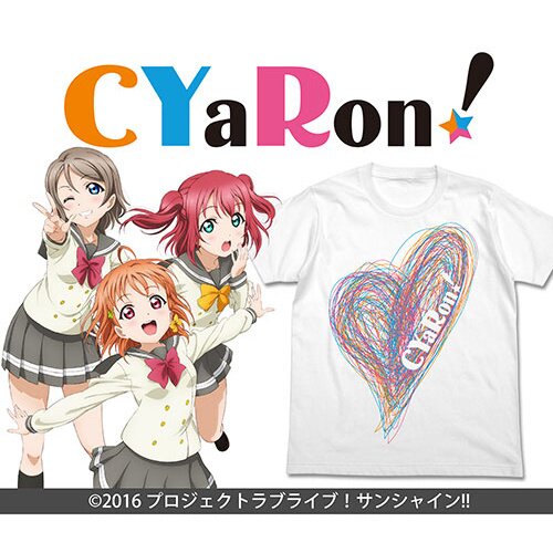 love live sunshine t shirt