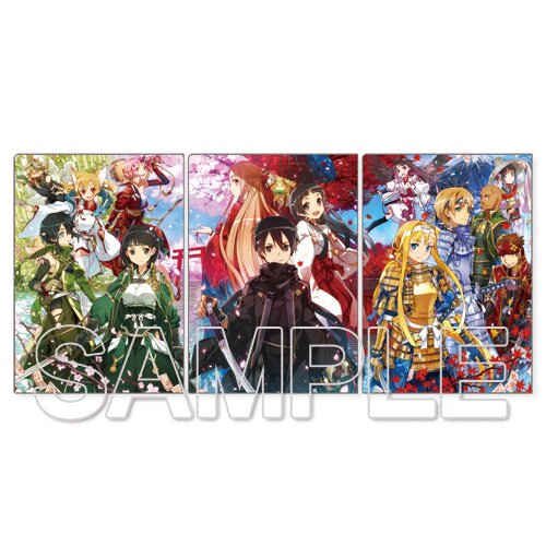 Sword Art Online Anime Clear File