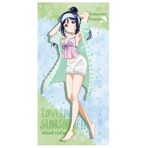 SANADA ビッグタオル SANADA Big Towel – 闘道館