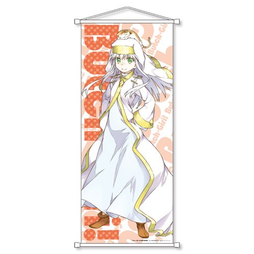 A Certain Magical Index: New Testament Long Tapestry - Tokyo Otaku Mode