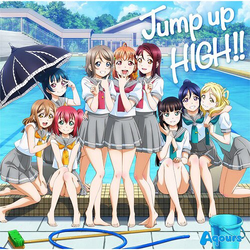 Love Live! Sunshine!! Aqours Club CD Set 2019 Platinum Edition (First-Press  Limited Edition)