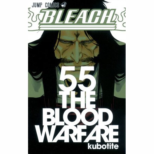 55 The Anime That I Love And Watch ideas  anime, chaos dragon, bleach  manga chapters