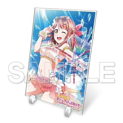 Love Live! Nijigasaki High School School Idol Club Big Acrylic Stand Kanata  Konoe Winter Room Wear Ver. (Anime Toy) - HobbySearch Anime Goods Store