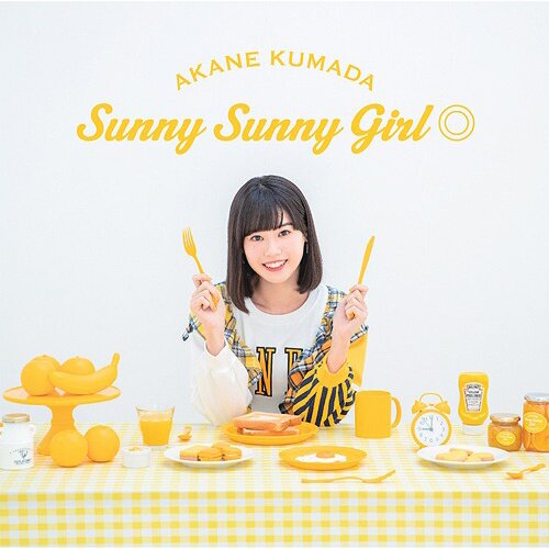 Sunny Sunny Girl◎ | Oda Cinnamon Nobunaga Opening Theme CD