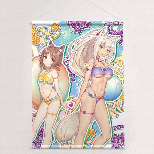 Nekopara W Suede B2 Tapestry Azuki & Coconut: Swimsuit Ver