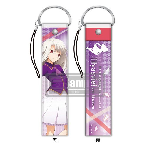 Fate/stay night: HF Large Strap Collection - Tokyo Otaku Mode (TOM)