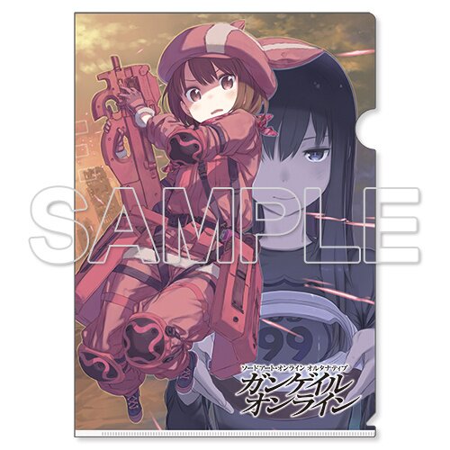 Sword Art Online Alternative: Gun Gale Online Part 1 Blu-ray Details – All  the Anime