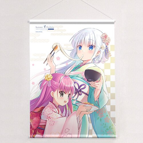 Summer Pockets Reflection Blue B2 Tapestry Shiroha Naruse & Umi