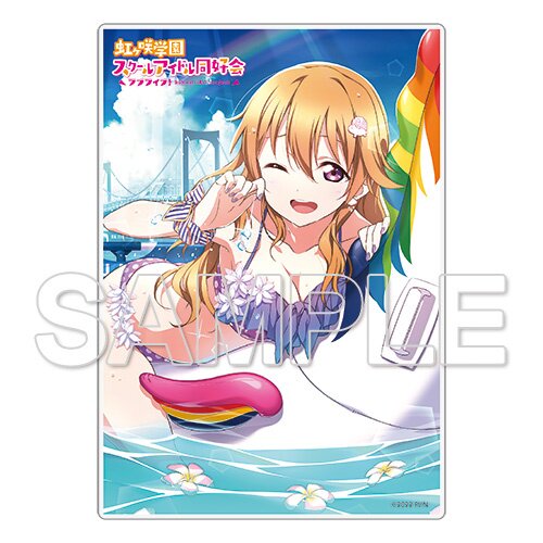 Love Live! Nijigasaki High School School Idol Club Big Acrylic Stand Kanata  Konoe Winter Room Wear Ver. (Anime Toy) - HobbySearch Anime Goods Store