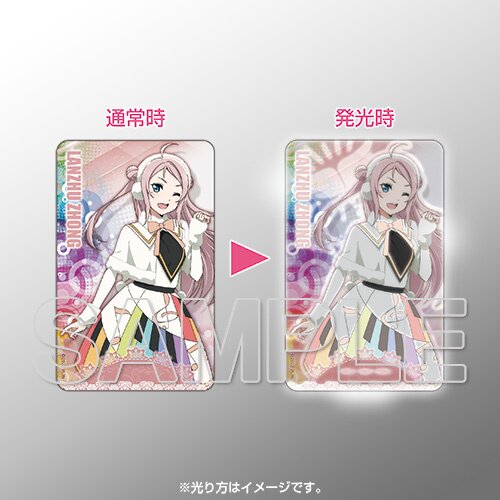 Trading Card Collection Clear Love Live! Nijigasaki High School Idol C —  ToysOneJapan