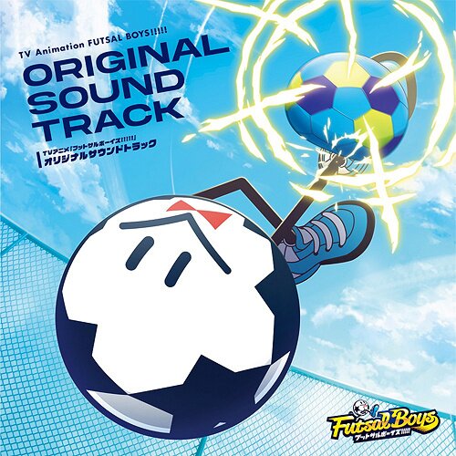 TV Anime Futsal Boys!!!!! Original Soundtrack CD - Tokyo Otaku