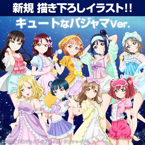 LoveLive!Days セット 81dPmDhl4KL._UF350,350_QL50_.jpg