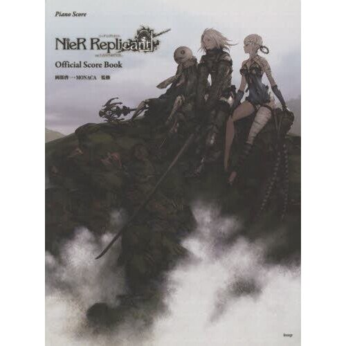 NieR Replicant ver.1.22474487139 Official Score Book 55% OFF