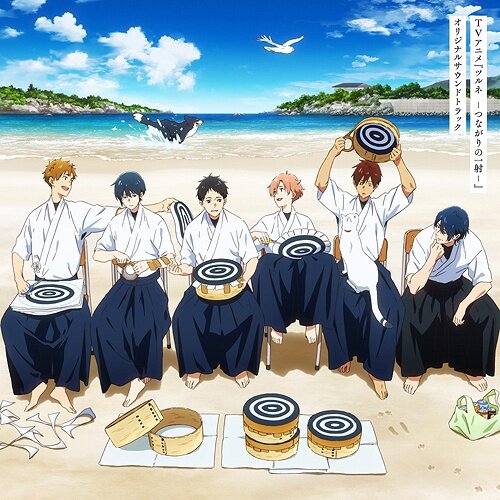 Hoshi wo Tsunagu  TV Anime Tsurune: Tsunagari no Issha Character Song Mini  Album - Tokyo Otaku Mode (TOM)