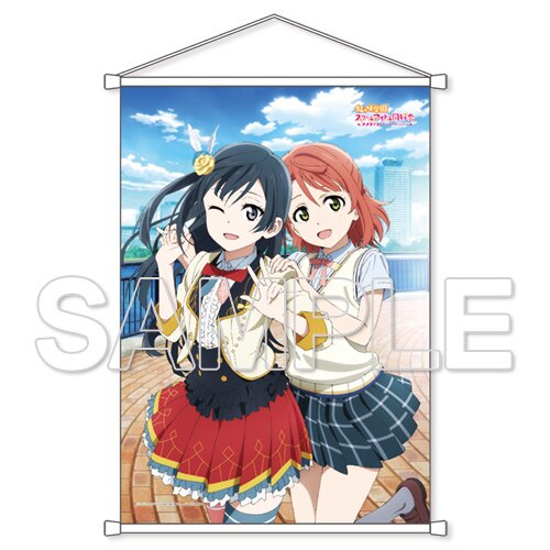 795 ラブライブ Love Live! Nijigasaki High School Idol Club Rainbow-Colored
