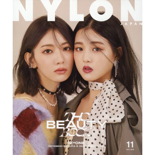 大宮 NYLON JAPAN 2015年 OCT | ikebana-ohana.com