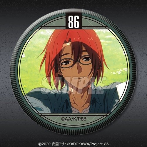 86-Eighty-Six, Vol. 3 (Light Novel): Run Through the Battlefront (Finish)