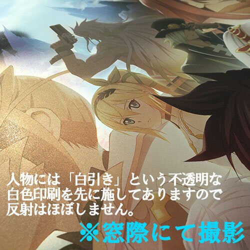 Tales Of Zestiria The X Posters On The Wall Modern Anime/movie