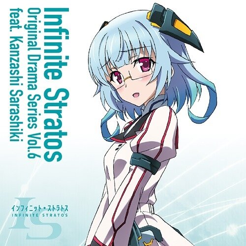 TV Anime Infinite STRATOS Original Voice Drama CD From Japan Num for sale  online