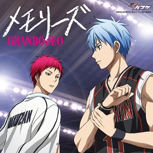 Kuroko's Basketball Season 3