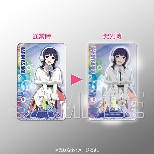 Trading Card Collection Clear Love Live! Nijigasaki High School Idol C —  ToysOneJapan