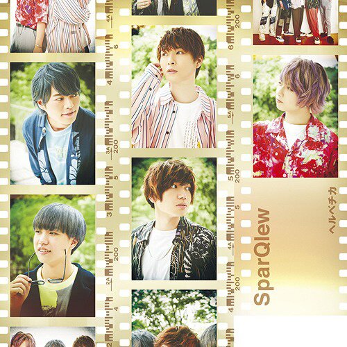 SparQlew 2nd Single CD - Tokyo Otaku Mode (TOM)