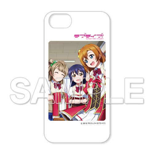 Romantic Anime iPhone Cases for Sale