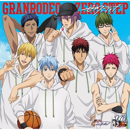 Imagem e informações sobre o anime de Kuroko no Basket