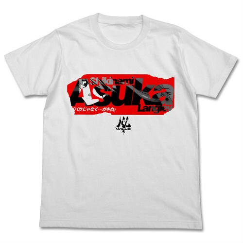 EVANGELION BOX LOGO T-Shirt (グレー×レッド（アスカ）) EVANGELION BOX LOGO T-Shirt (グレー×レッド（アスカ - メルカリ