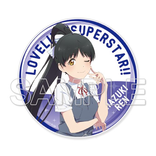 Love Live! Superstar!! Acrylic Coaster Collection - Tokyo Otaku