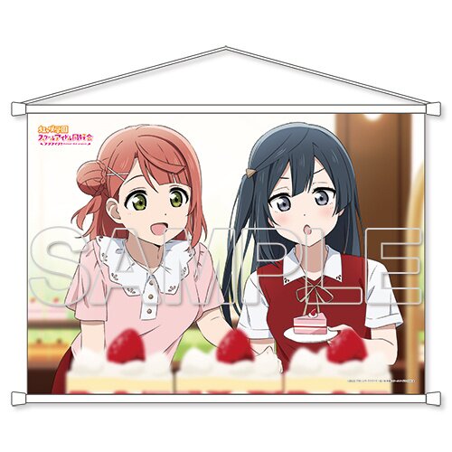 795 ラブライブ Love Live! Nijigasaki High School Idol Club Rainbow-Colored