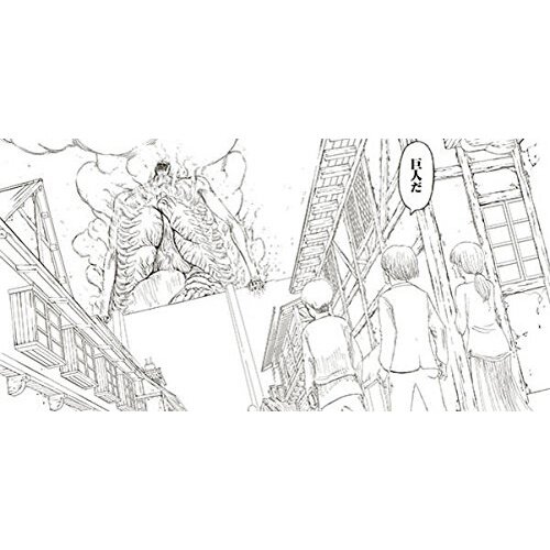 attack on titan coloring pages