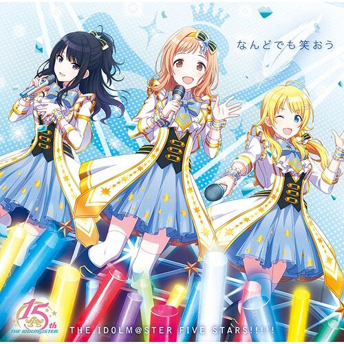 THE IDOLM@STER 5th ANNIVERSARY The world is all one