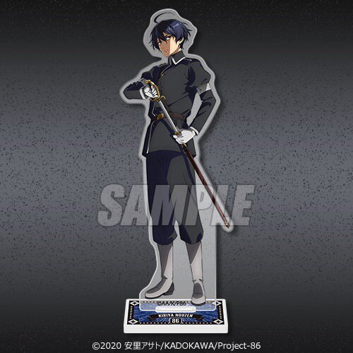 86 Eighty Six Manga Characters Cosplay Acrylic Stand Model Board