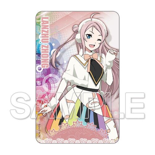 Trading Card Collection Clear Love Live! Nijigasaki High School Idol C —  ToysOneJapan