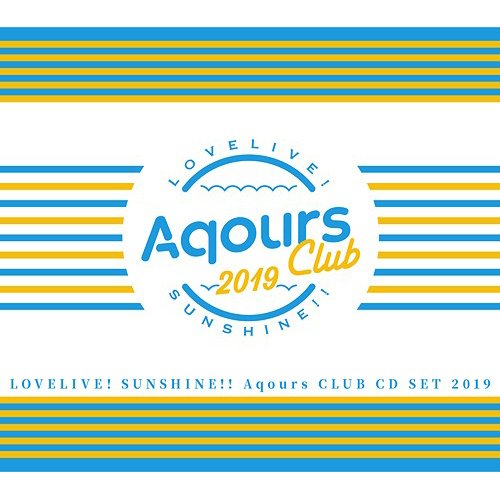 Love Live! Aqours Club CD Set 2019 Limited Edition: Bandai Namco