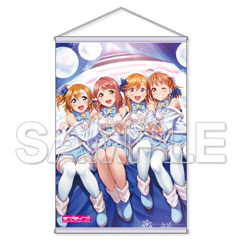 Love Live! Series Honoka & Chika & Ayumu & Kanon B1-Size Tapestry ...