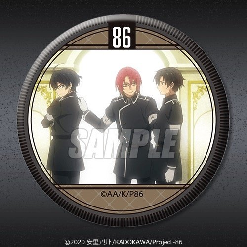 86 -Eighty Six- White Day Tin Badge Collection Complete Box Set ...