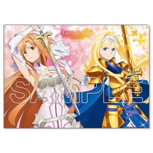 Sword Art Online Anime Clear File