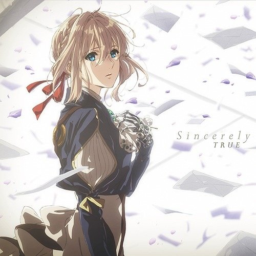 ヴァイオレット・エヴァーガーデン CD 通販｜ブックオフ公式オンライン